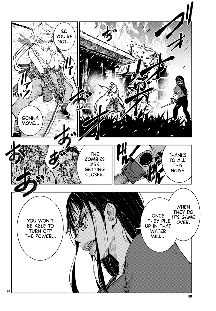 Zombie 100 ~Zombie ni Naru Made ni Shitai 100 no Koto~ chapter 20 page 14
