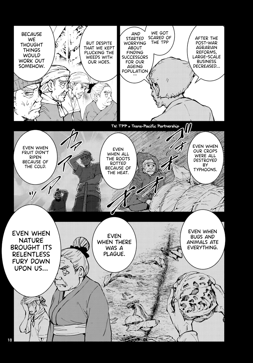 Zombie 100 ~Zombie ni Naru Made ni Shitai 100 no Koto~ chapter 20 page 18