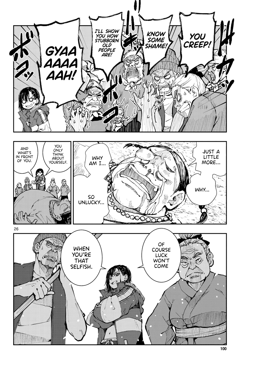 Zombie 100 ~Zombie ni Naru Made ni Shitai 100 no Koto~ chapter 20 page 24
