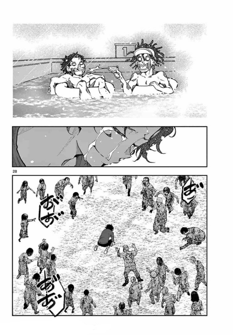 Zombie 100 ~Zombie ni Naru Made ni Shitai 100 no Koto~ chapter 21 page 27