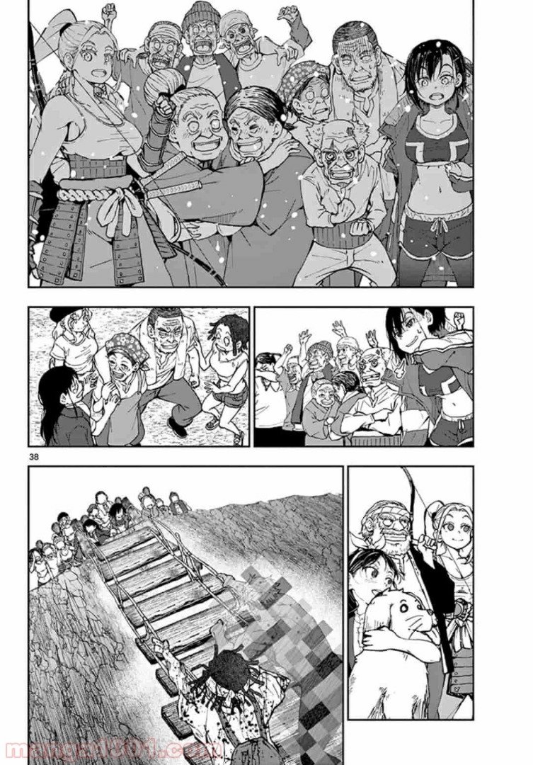 Zombie 100 ~Zombie ni Naru Made ni Shitai 100 no Koto~ chapter 21 page 36
