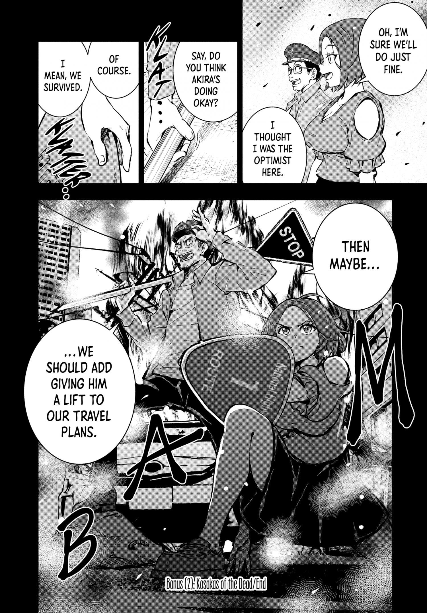 Zombie 100 ~Zombie ni Naru Made ni Shitai 100 no Koto~ chapter 22.6 page 10
