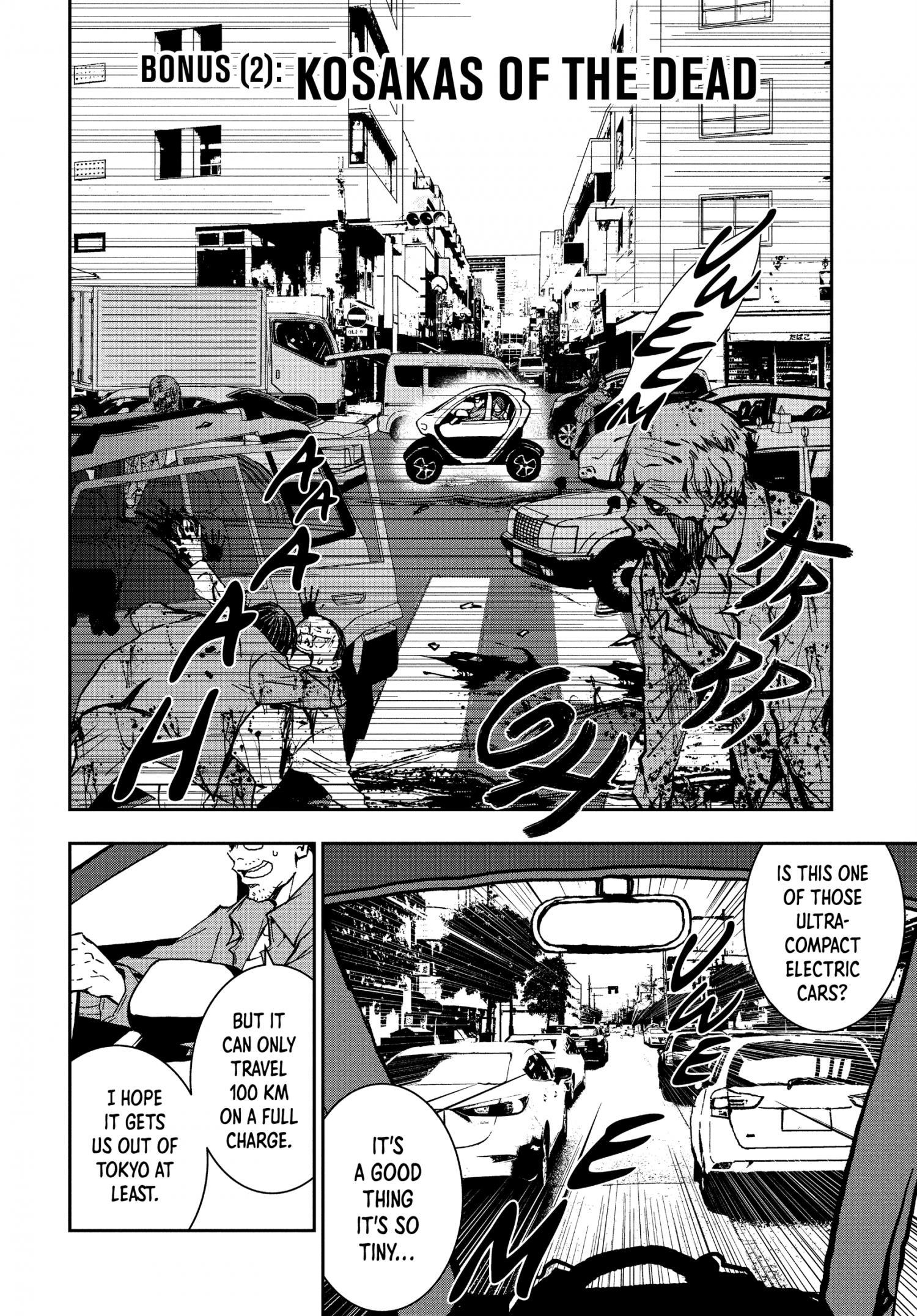Zombie 100 ~Zombie ni Naru Made ni Shitai 100 no Koto~ chapter 22.6 page 2