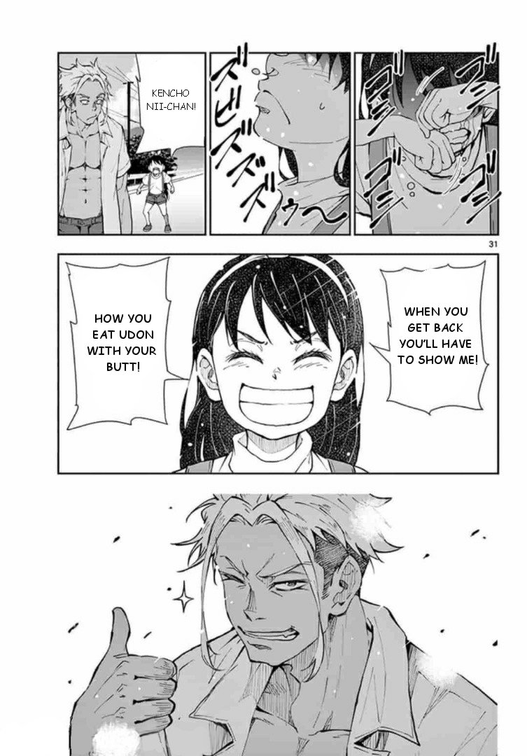 Zombie 100 ~Zombie ni Naru Made ni Shitai 100 no Koto~ chapter 22 page 29