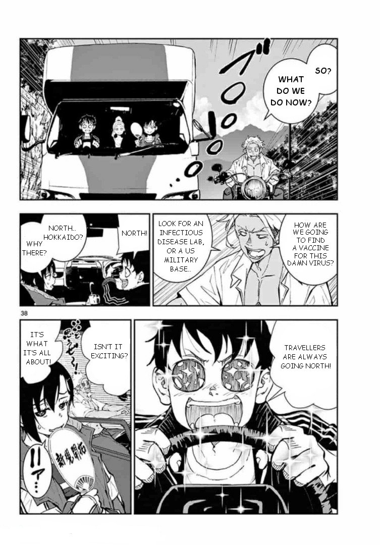 Zombie 100 ~Zombie ni Naru Made ni Shitai 100 no Koto~ chapter 22 page 34