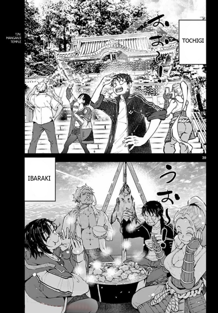 Zombie 100 ~Zombie ni Naru Made ni Shitai 100 no Koto~ chapter 22 page 35