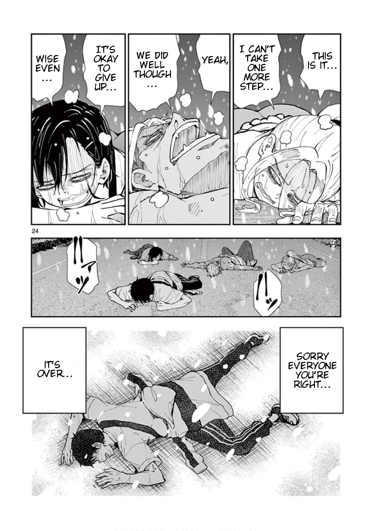 Zombie 100 ~Zombie ni Naru Made ni Shitai 100 no Koto~ chapter 23 page 24