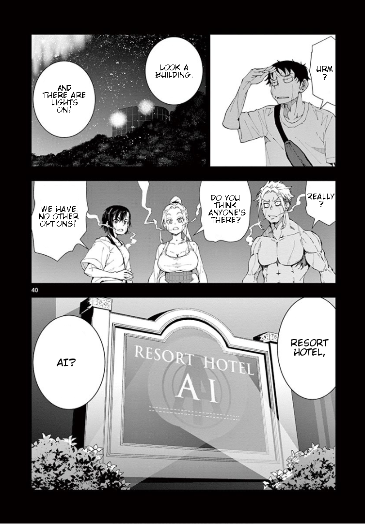 Zombie 100 ~Zombie ni Naru Made ni Shitai 100 no Koto~ chapter 23 page 38
