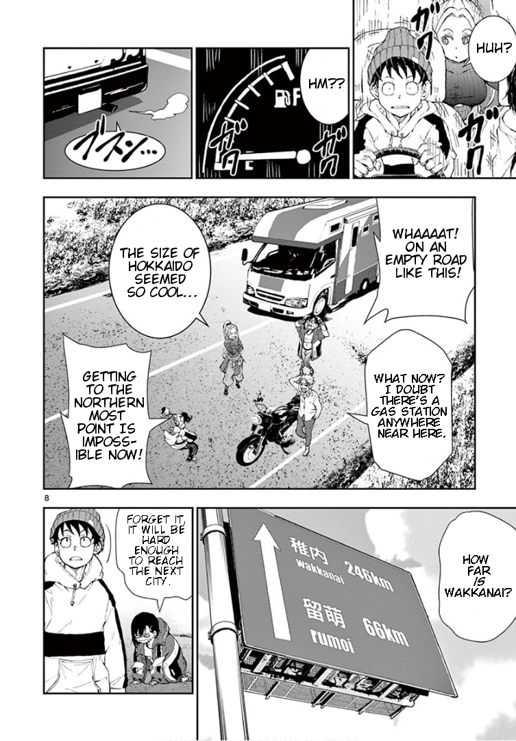 Zombie 100 ~Zombie ni Naru Made ni Shitai 100 no Koto~ chapter 23 page 9