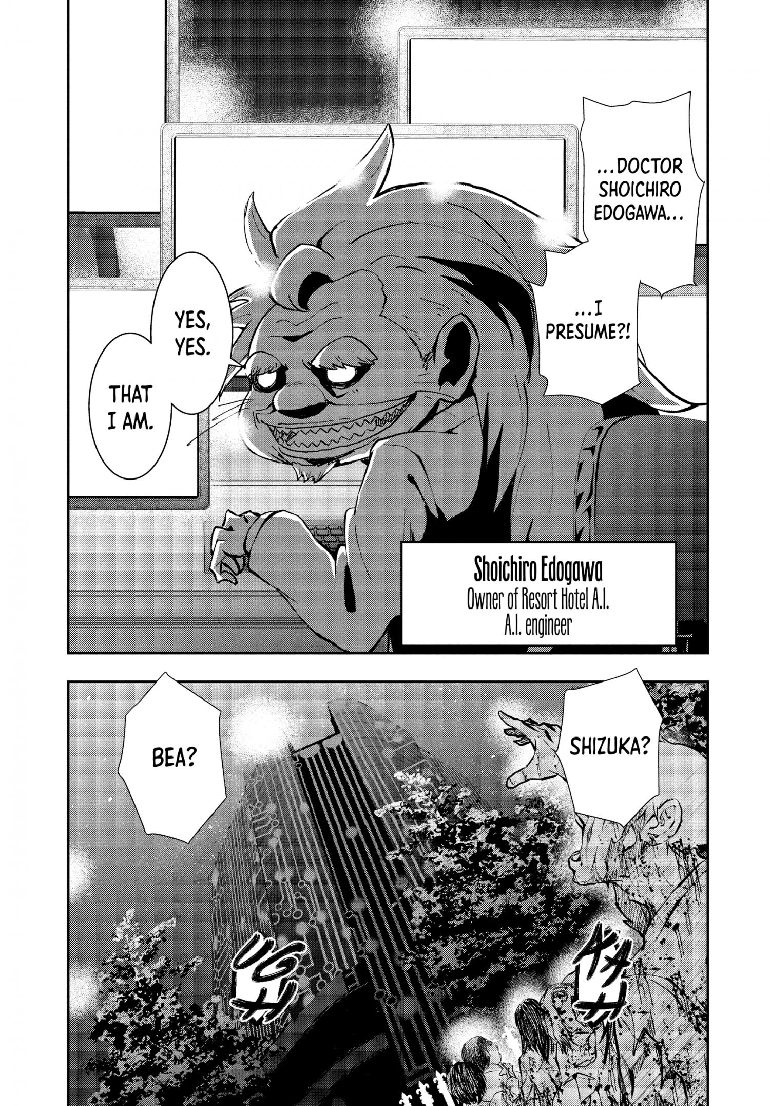 Zombie 100 ~Zombie ni Naru Made ni Shitai 100 no Koto~ chapter 25 page 5