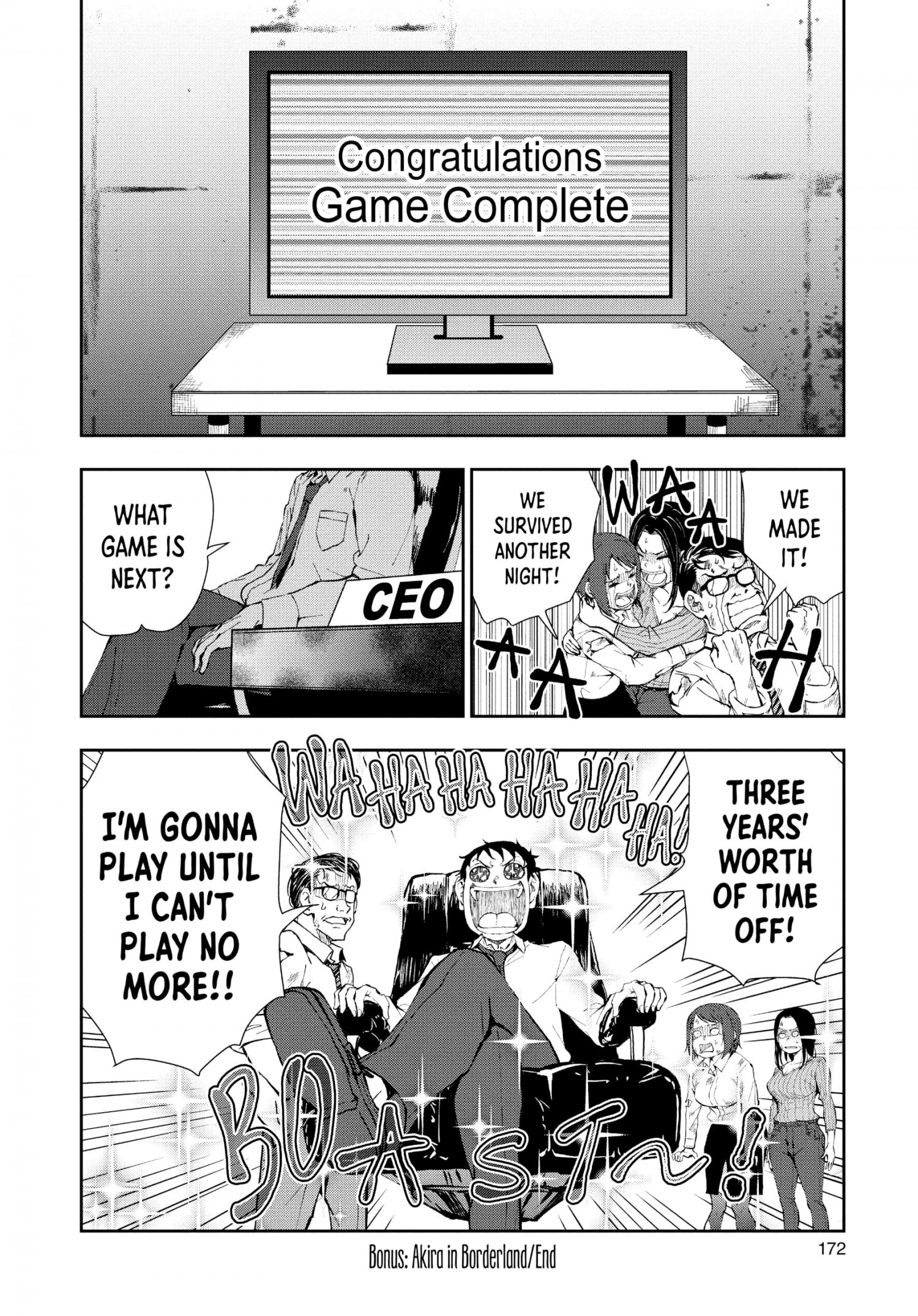 Zombie 100 ~Zombie ni Naru Made ni Shitai 100 no Koto~ chapter 26.5 page 12