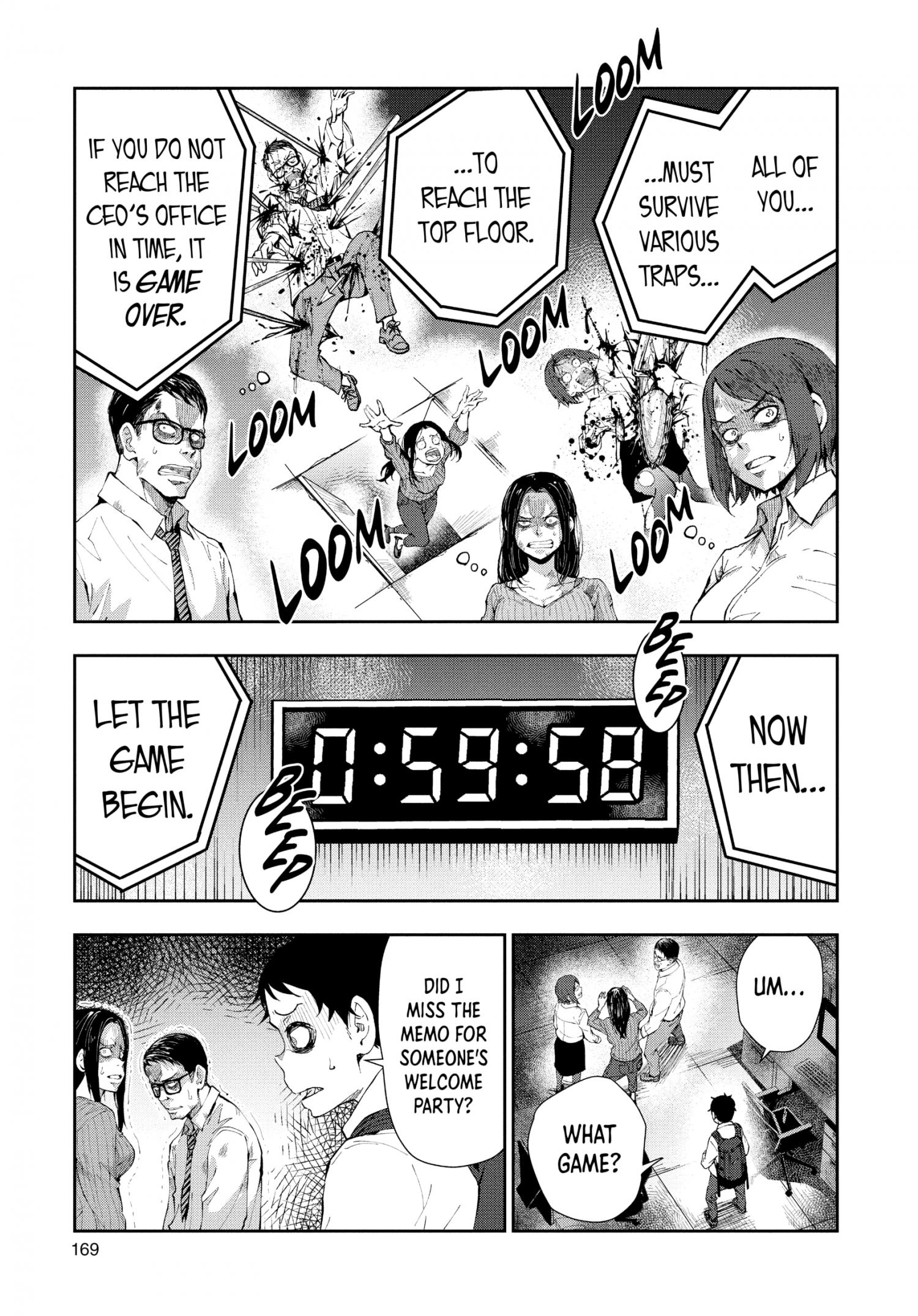 Zombie 100 ~Zombie ni Naru Made ni Shitai 100 no Koto~ chapter 26.5 page 9