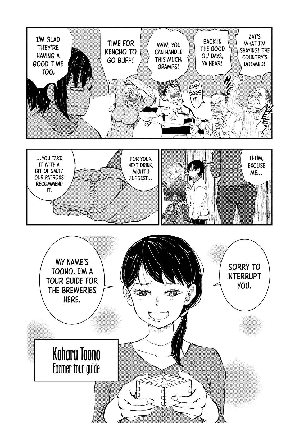 Zombie 100 ~Zombie ni Naru Made ni Shitai 100 no Koto~ chapter 27 page 17