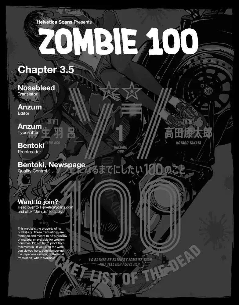 Zombie 100 ~Zombie ni Naru Made ni Shitai 100 no Koto~ chapter 3.5 page 1