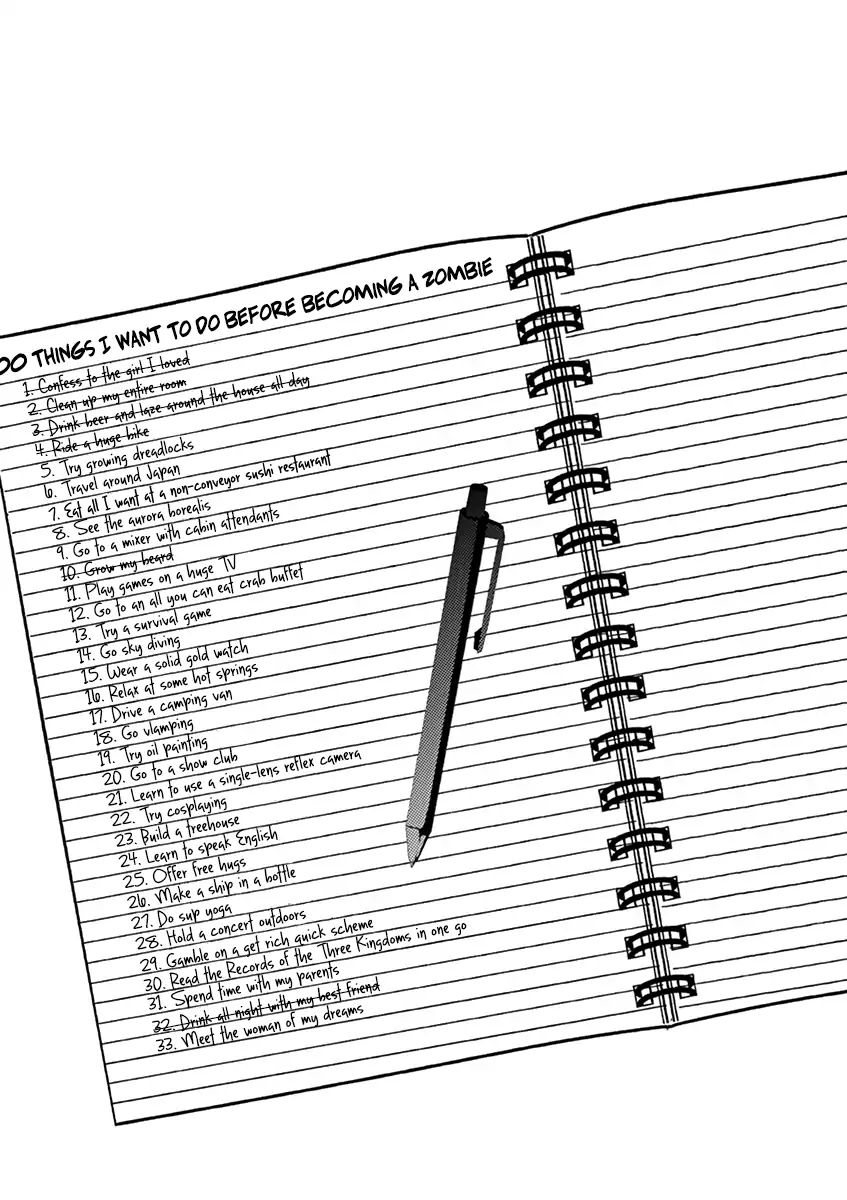 Zombie 100 ~Zombie ni Naru Made ni Shitai 100 no Koto~ chapter 3.5 page 12