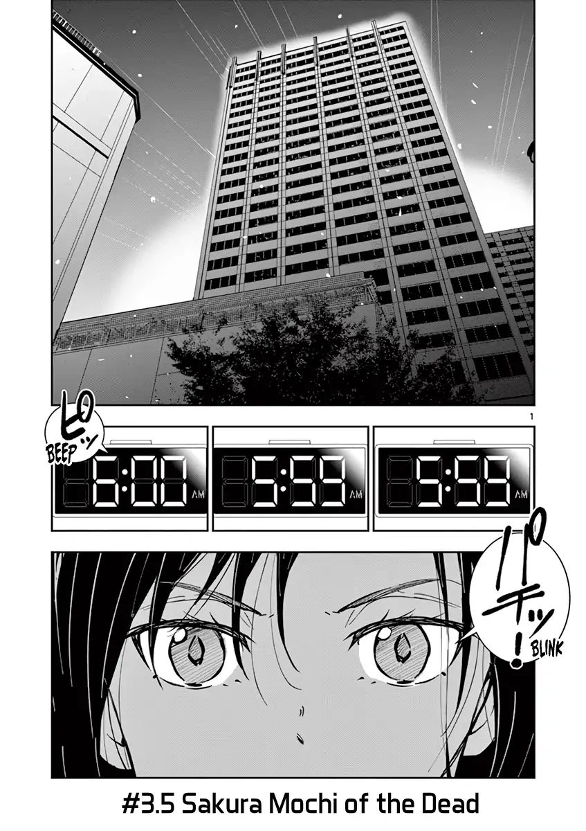 Zombie 100 ~Zombie ni Naru Made ni Shitai 100 no Koto~ chapter 3.5 page 2