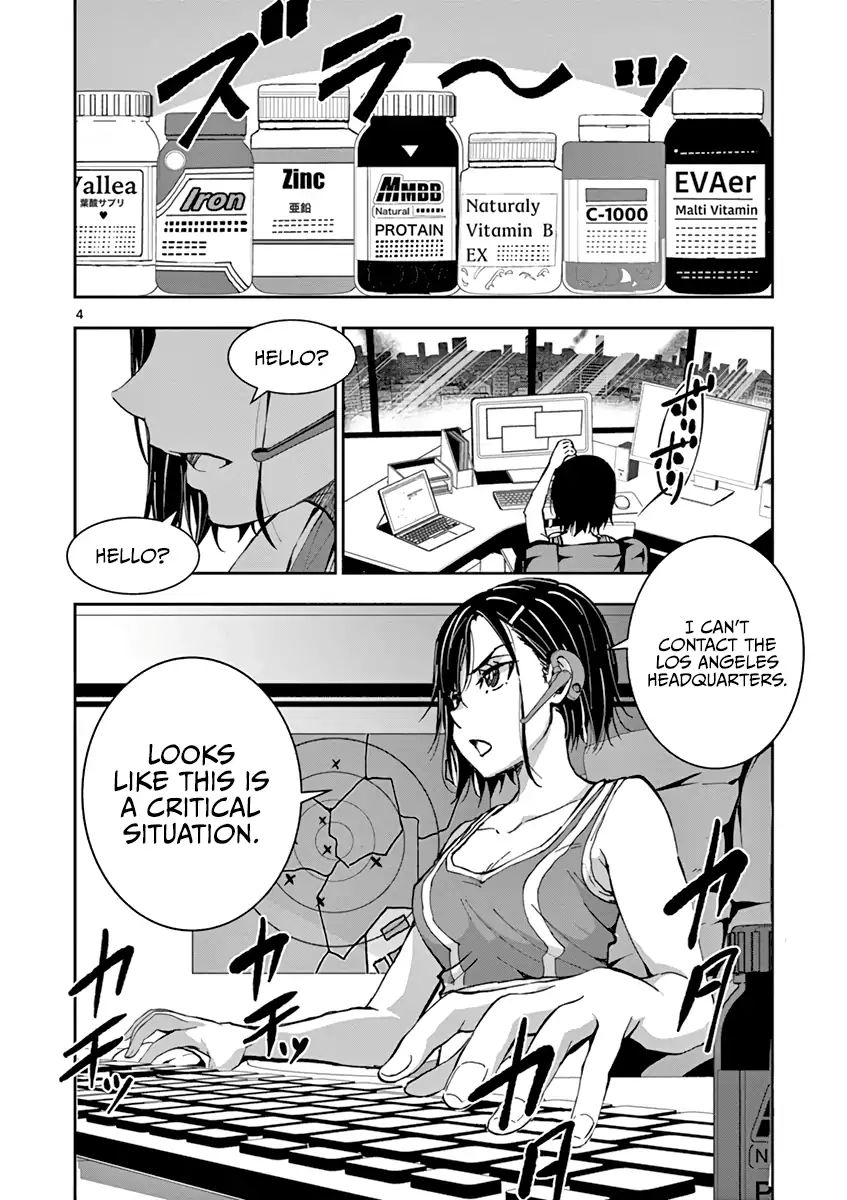 Zombie 100 ~Zombie ni Naru Made ni Shitai 100 no Koto~ chapter 3.5 page 5