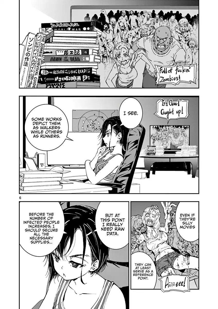 Zombie 100 ~Zombie ni Naru Made ni Shitai 100 no Koto~ chapter 3.5 page 7