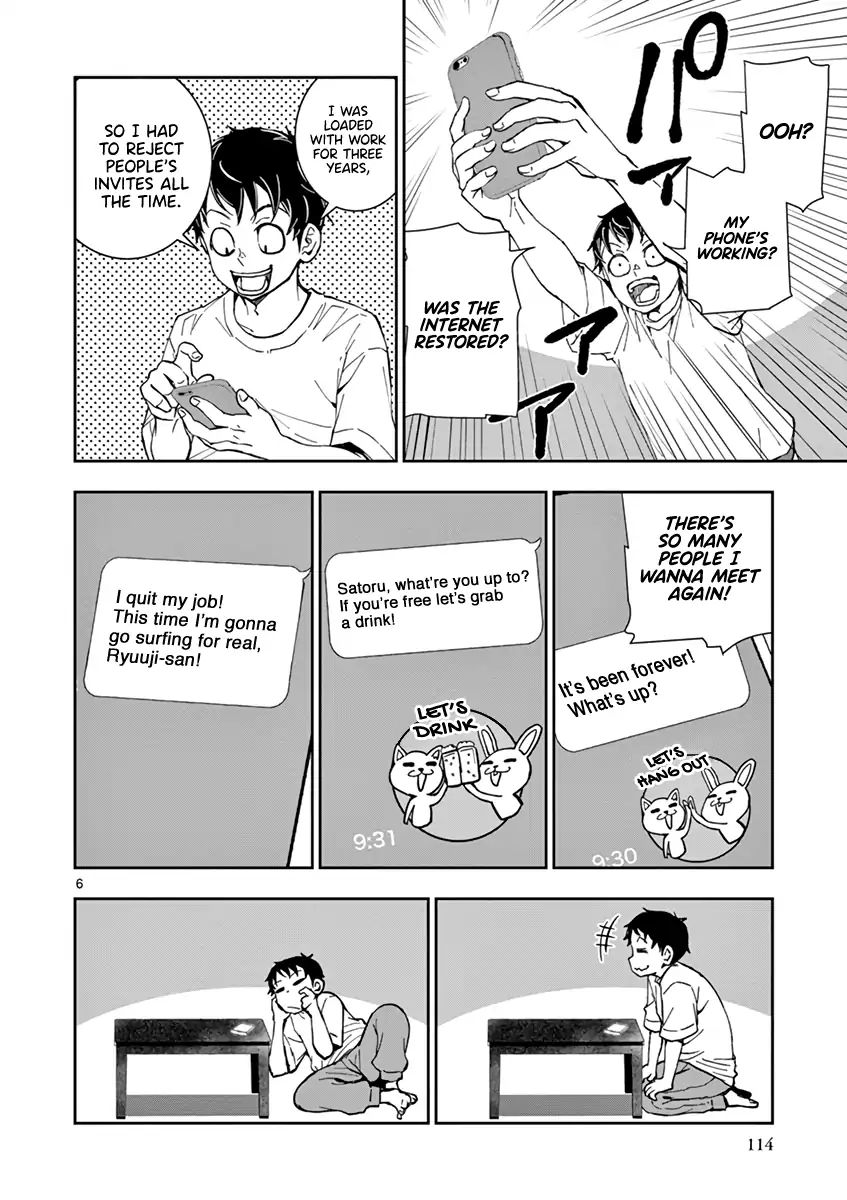 Zombie 100 ~Zombie ni Naru Made ni Shitai 100 no Koto~ chapter 3 page 6