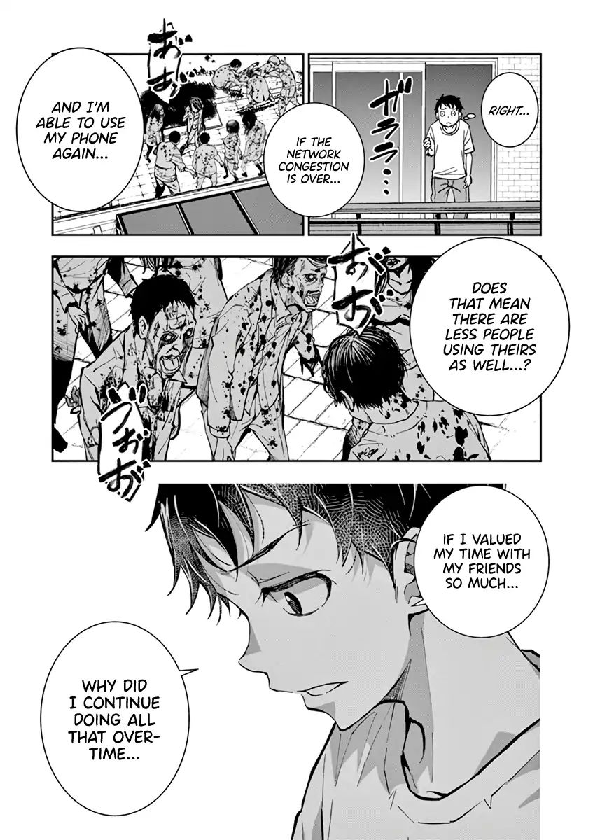 Zombie 100 ~Zombie ni Naru Made ni Shitai 100 no Koto~ chapter 3 page 7