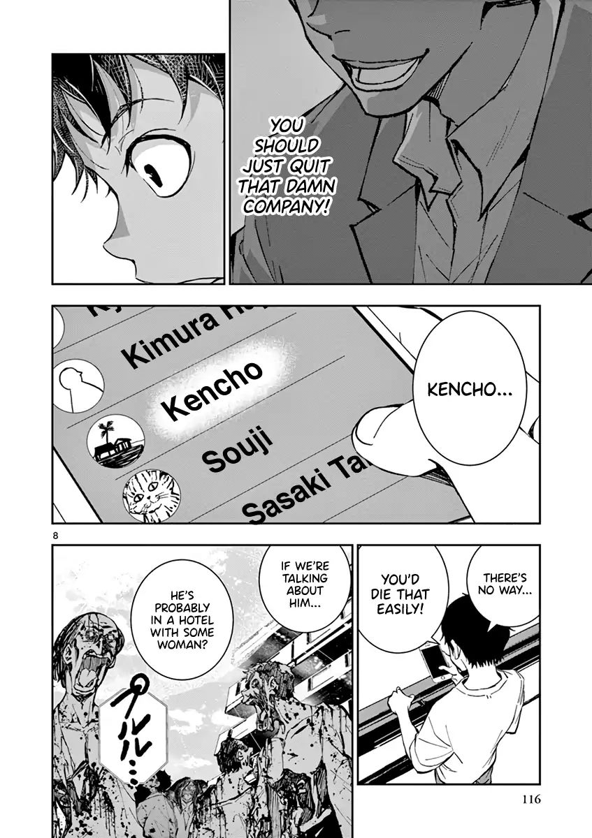 Zombie 100 ~Zombie ni Naru Made ni Shitai 100 no Koto~ chapter 3 page 8