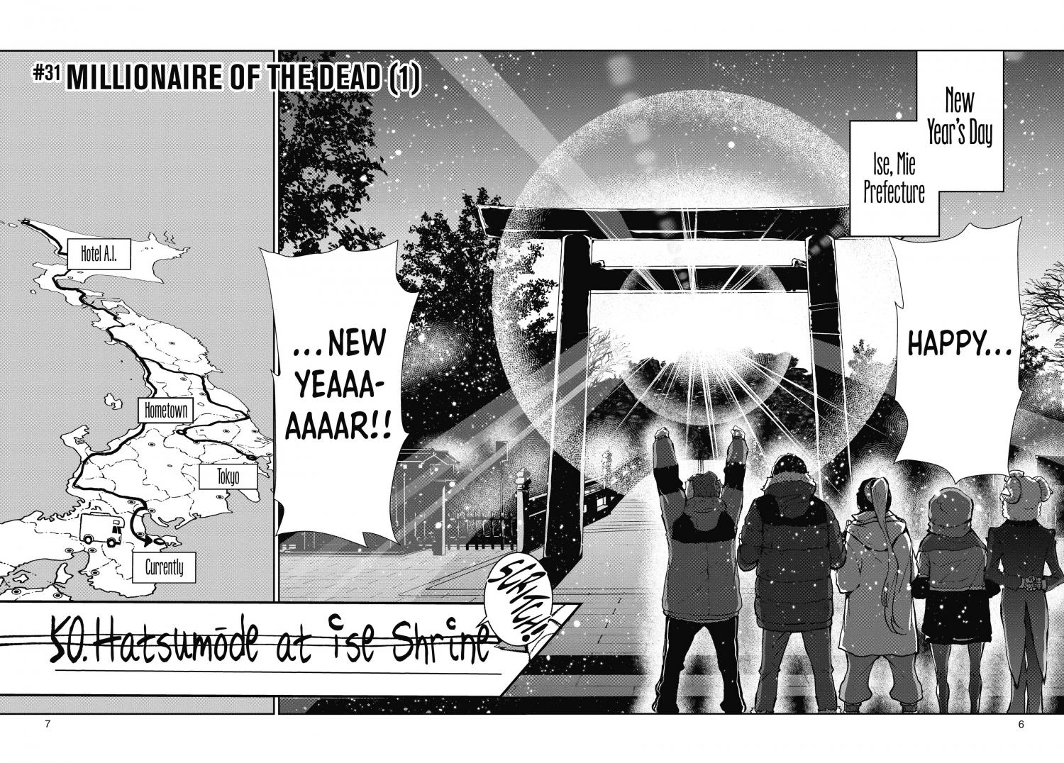 Zombie 100 ~Zombie ni Naru Made ni Shitai 100 no Koto~ chapter 31 page 8