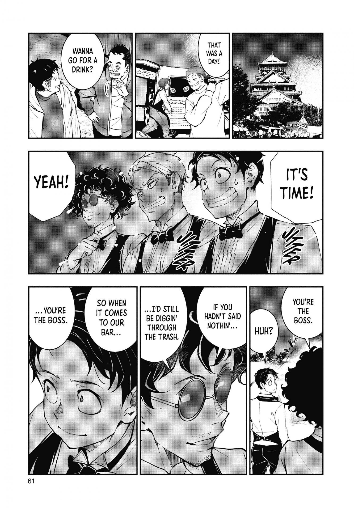 Zombie 100 ~Zombie ni Naru Made ni Shitai 100 no Koto~ chapter 32 page 17