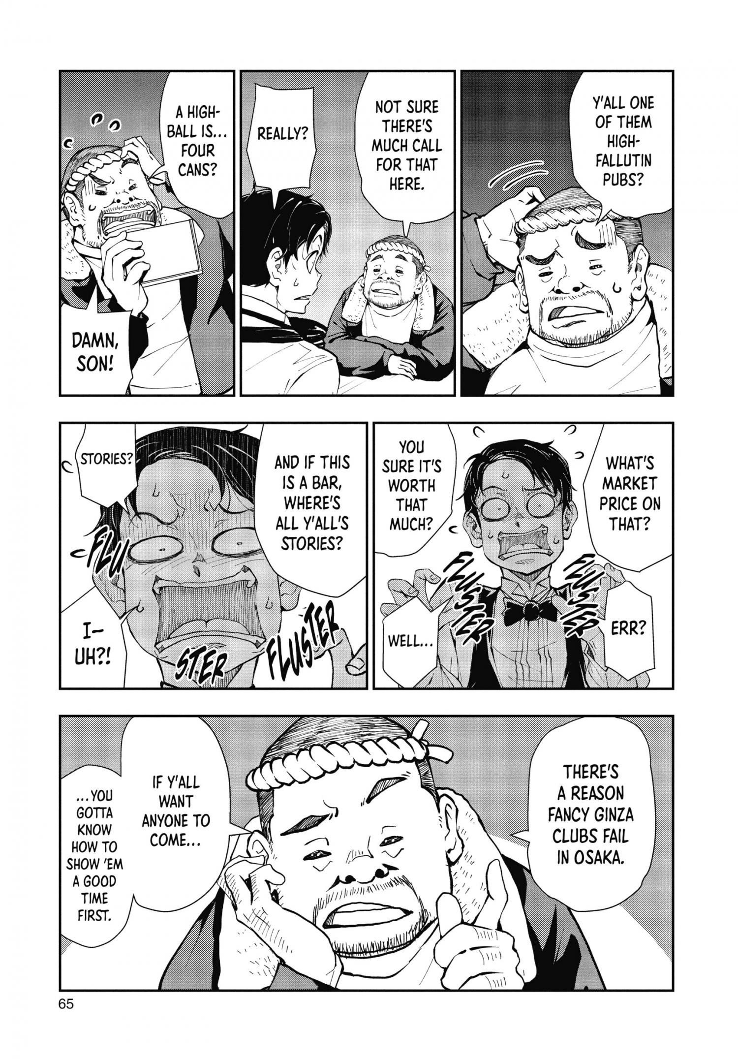 Zombie 100 ~Zombie ni Naru Made ni Shitai 100 no Koto~ chapter 32 page 21