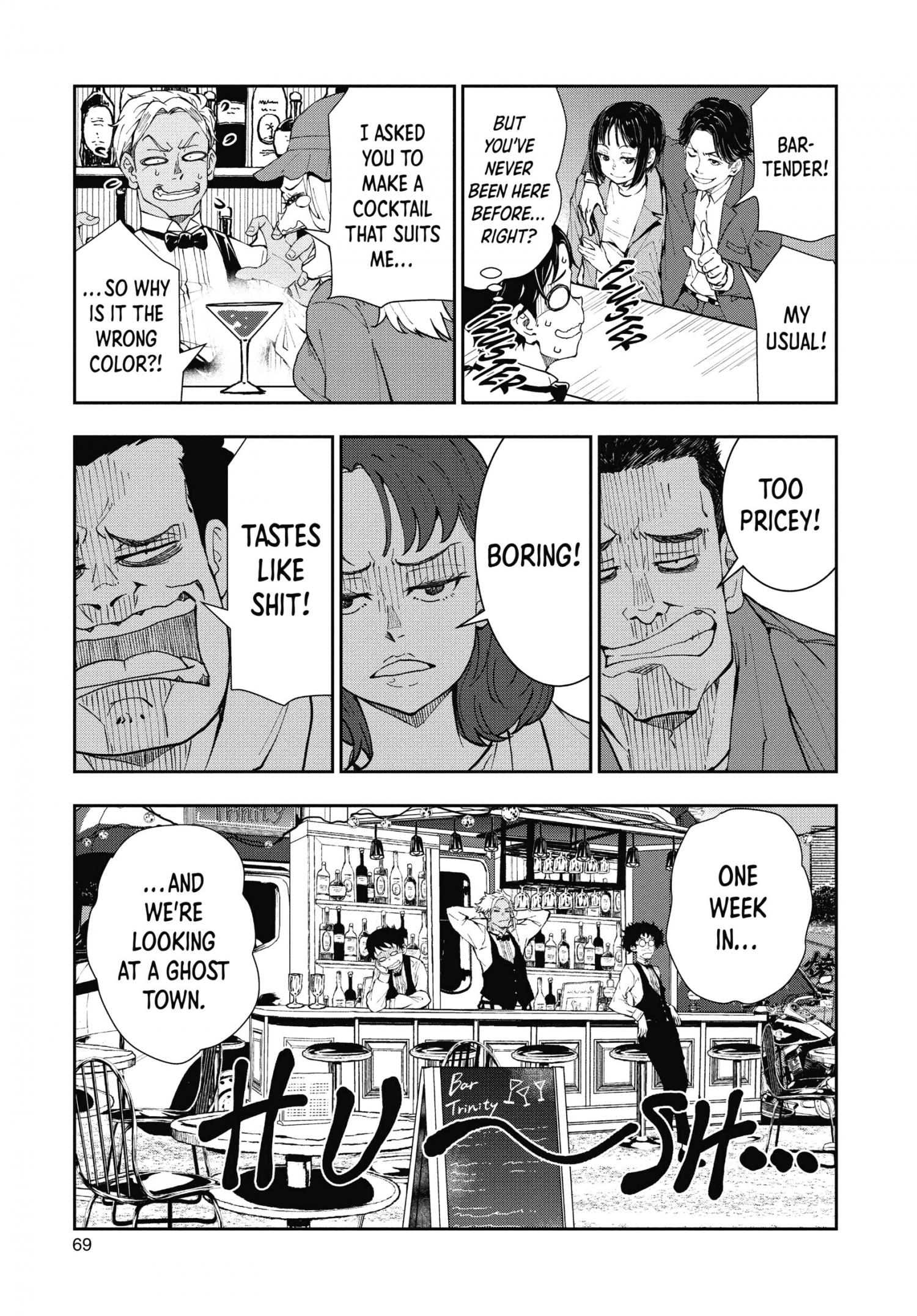 Zombie 100 ~Zombie ni Naru Made ni Shitai 100 no Koto~ chapter 32 page 25