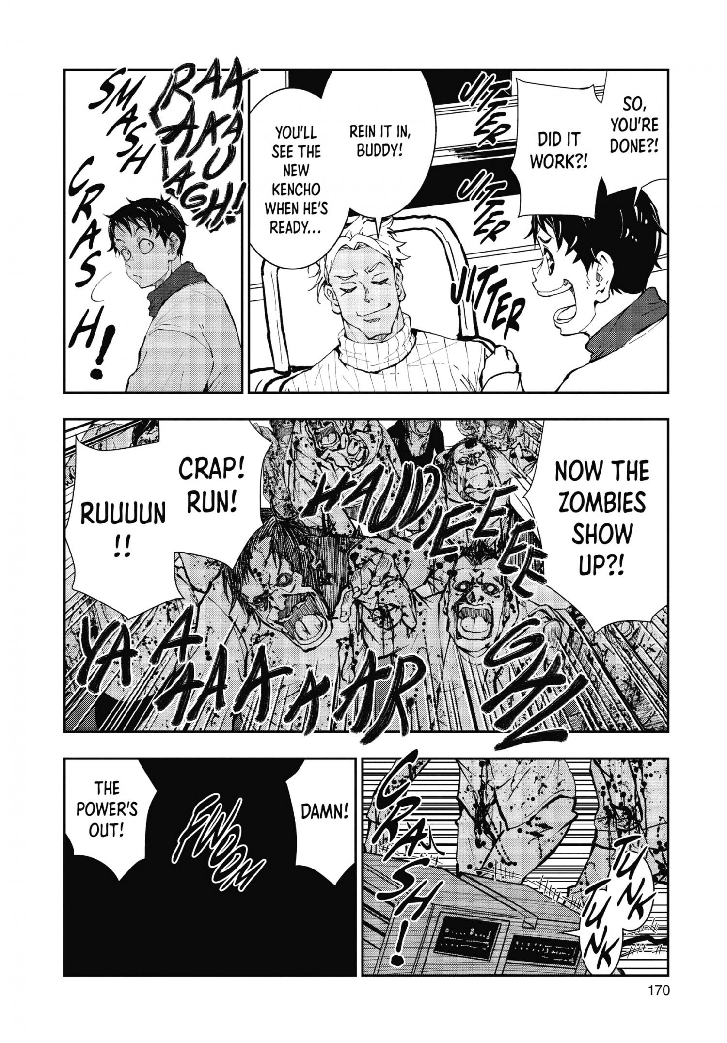 Zombie 100 ~Zombie ni Naru Made ni Shitai 100 no Koto~ chapter 34.5 page 5