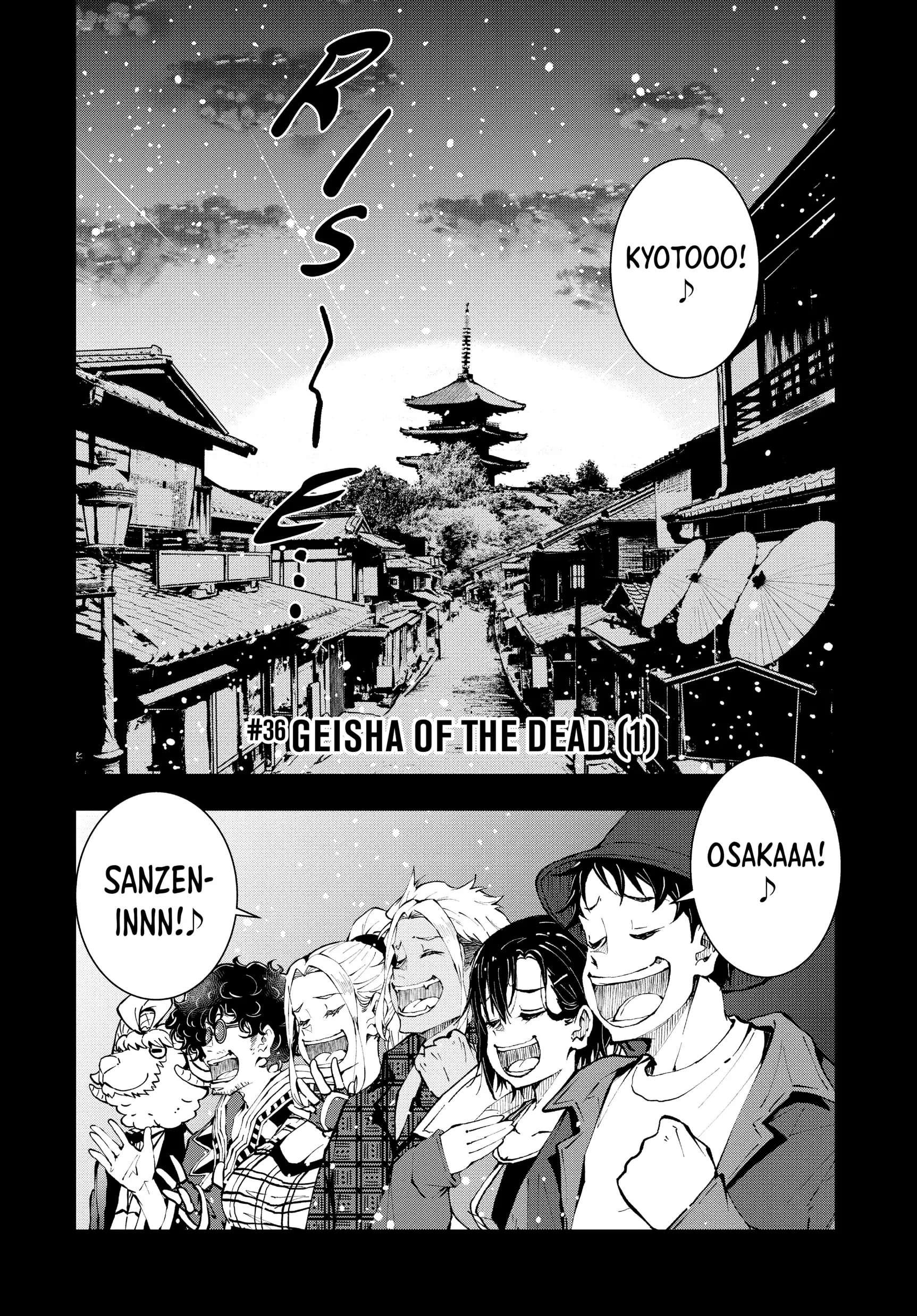 Zombie 100 ~Zombie ni Naru Made ni Shitai 100 no Koto~ chapter 36 page 1