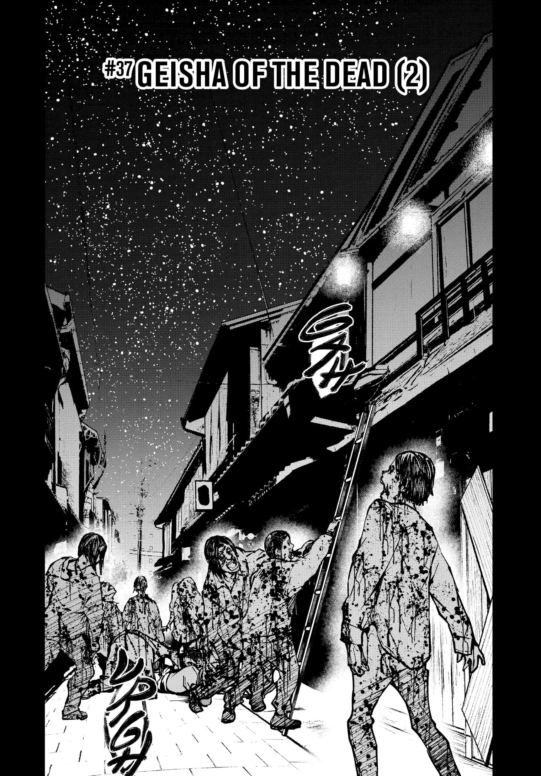 Zombie 100 ~Zombie ni Naru Made ni Shitai 100 no Koto~ chapter 37 page 4