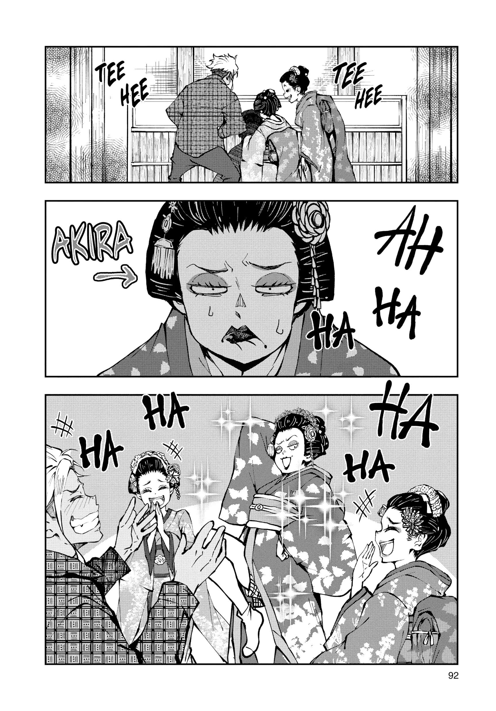 Zombie 100 ~Zombie ni Naru Made ni Shitai 100 no Koto~ chapter 37 page 5