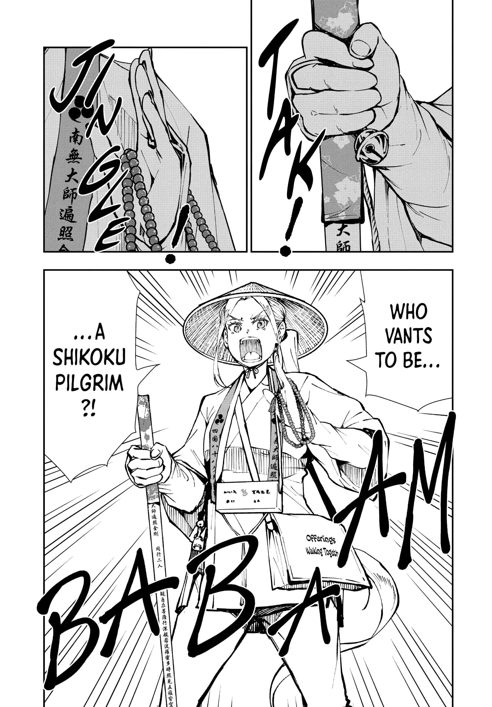 Zombie 100 ~Zombie ni Naru Made ni Shitai 100 no Koto~ chapter 38 page 4