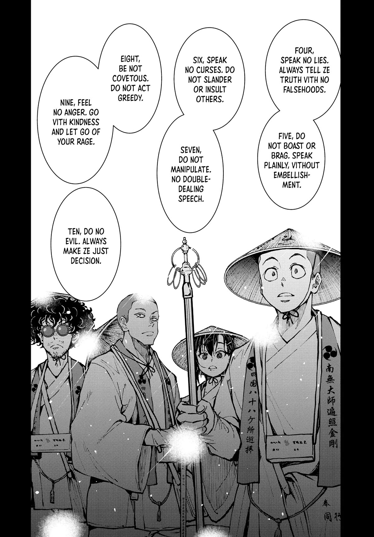 Zombie 100 ~Zombie ni Naru Made ni Shitai 100 no Koto~ chapter 39 page 10