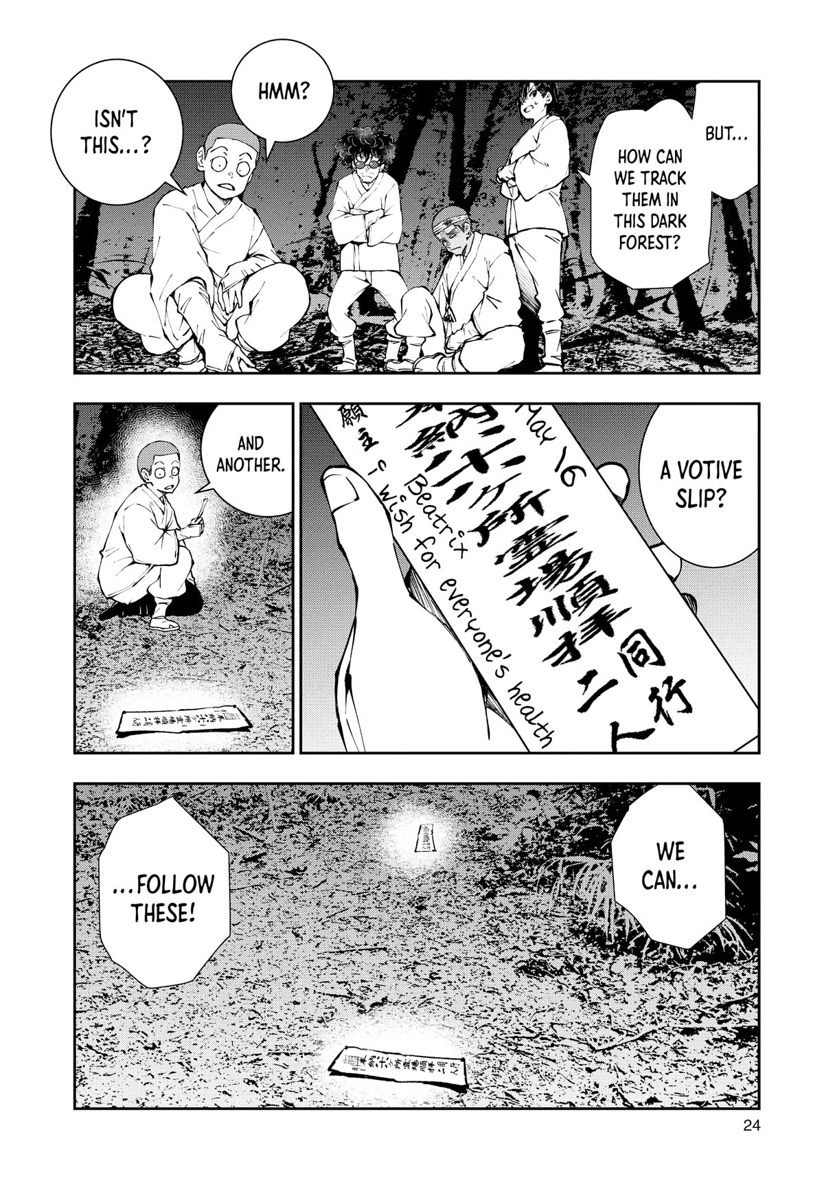Zombie 100 ~Zombie ni Naru Made ni Shitai 100 no Koto~ chapter 39 page 23