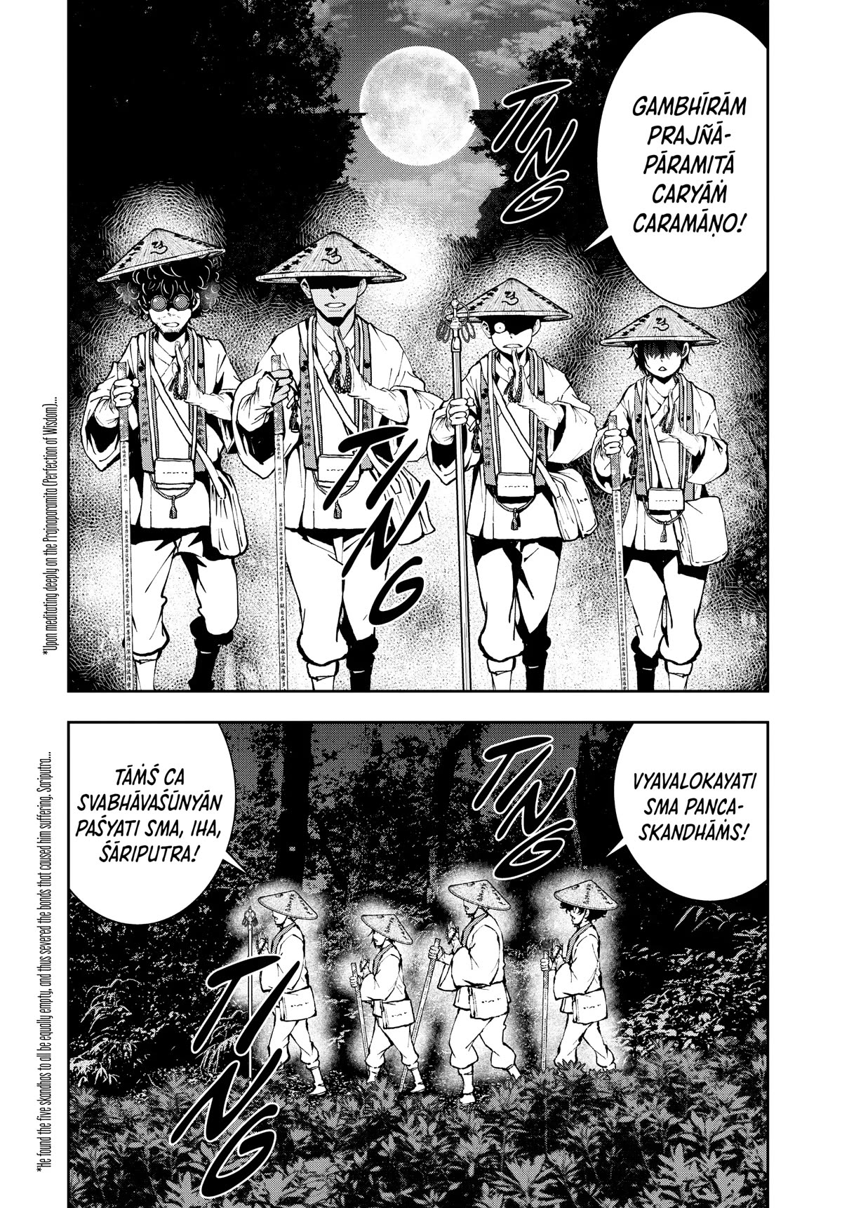 Zombie 100 ~Zombie ni Naru Made ni Shitai 100 no Koto~ chapter 39 page 34