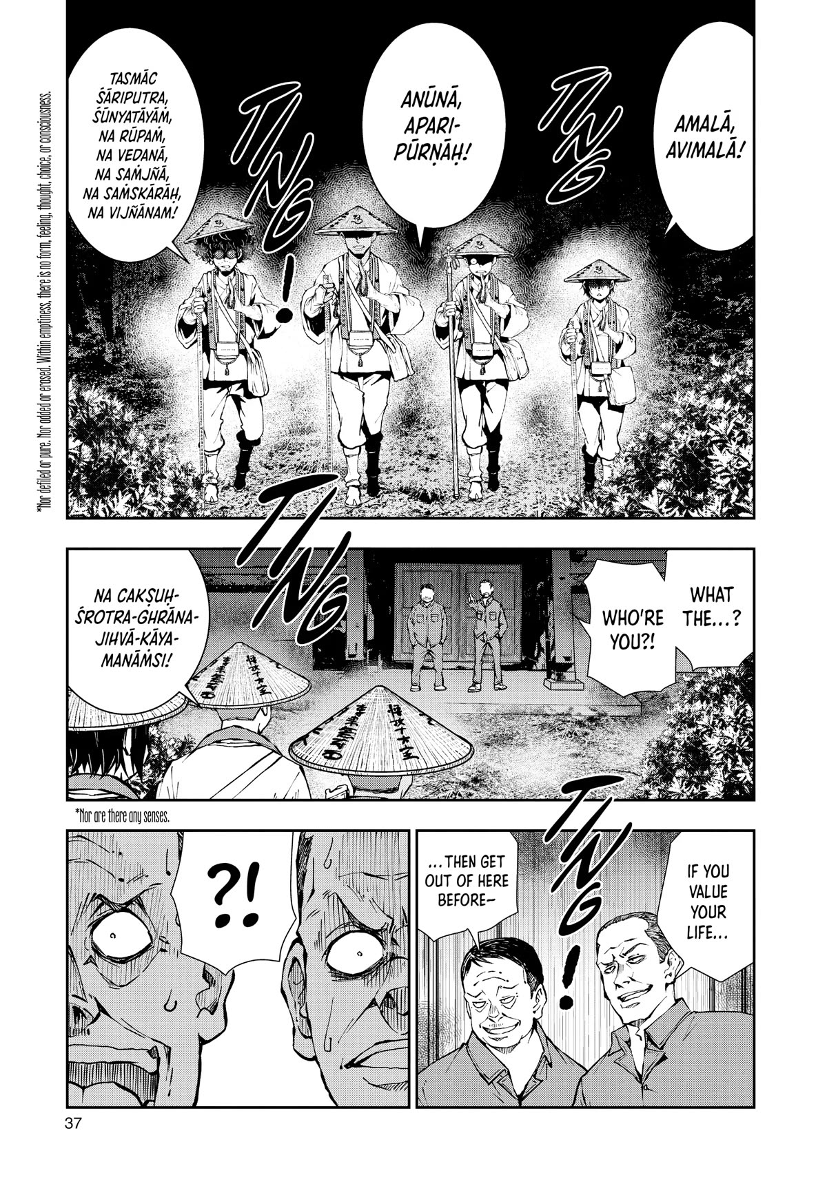 Zombie 100 ~Zombie ni Naru Made ni Shitai 100 no Koto~ chapter 39 page 36