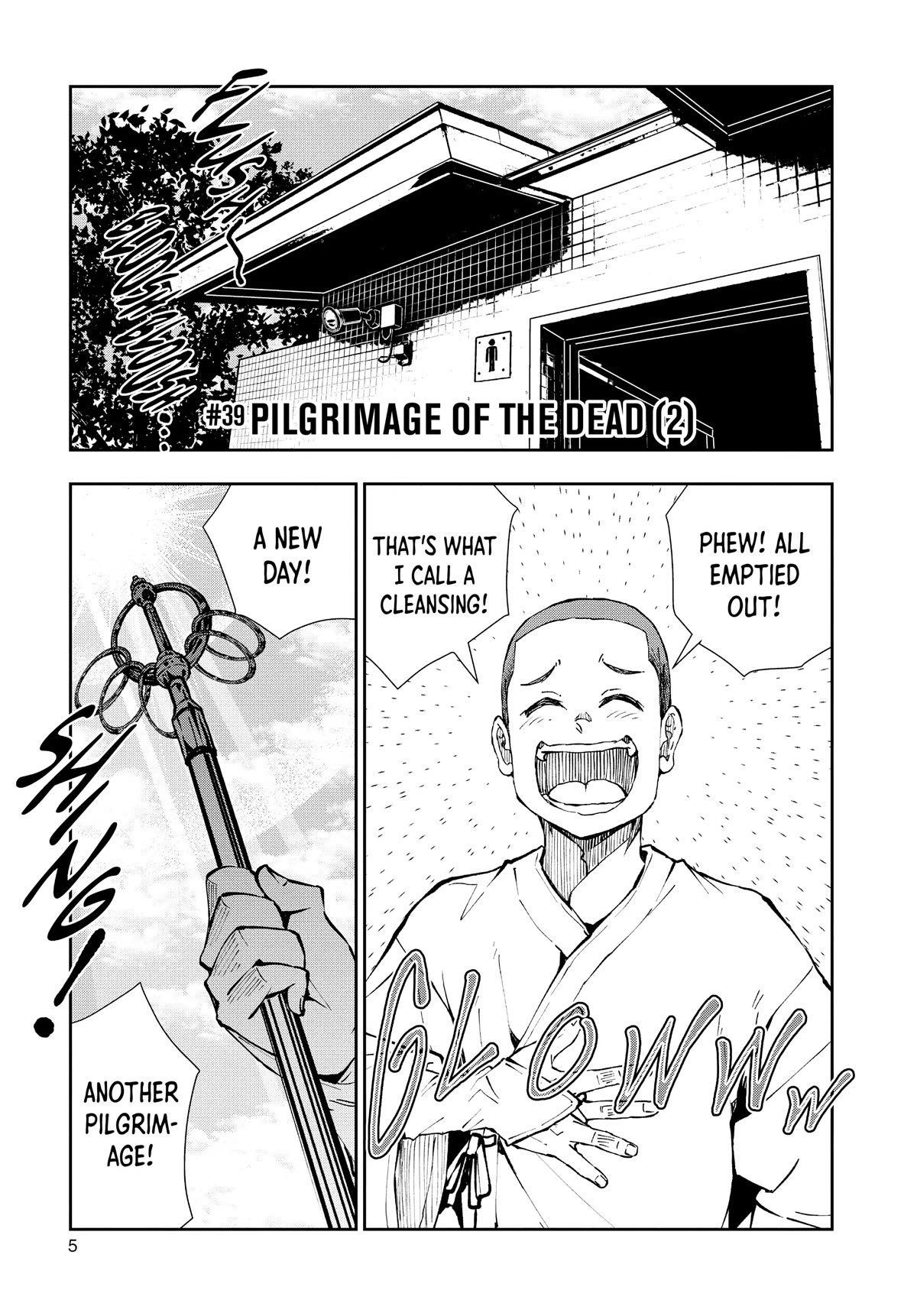 Zombie 100 ~Zombie ni Naru Made ni Shitai 100 no Koto~ chapter 39 page 5