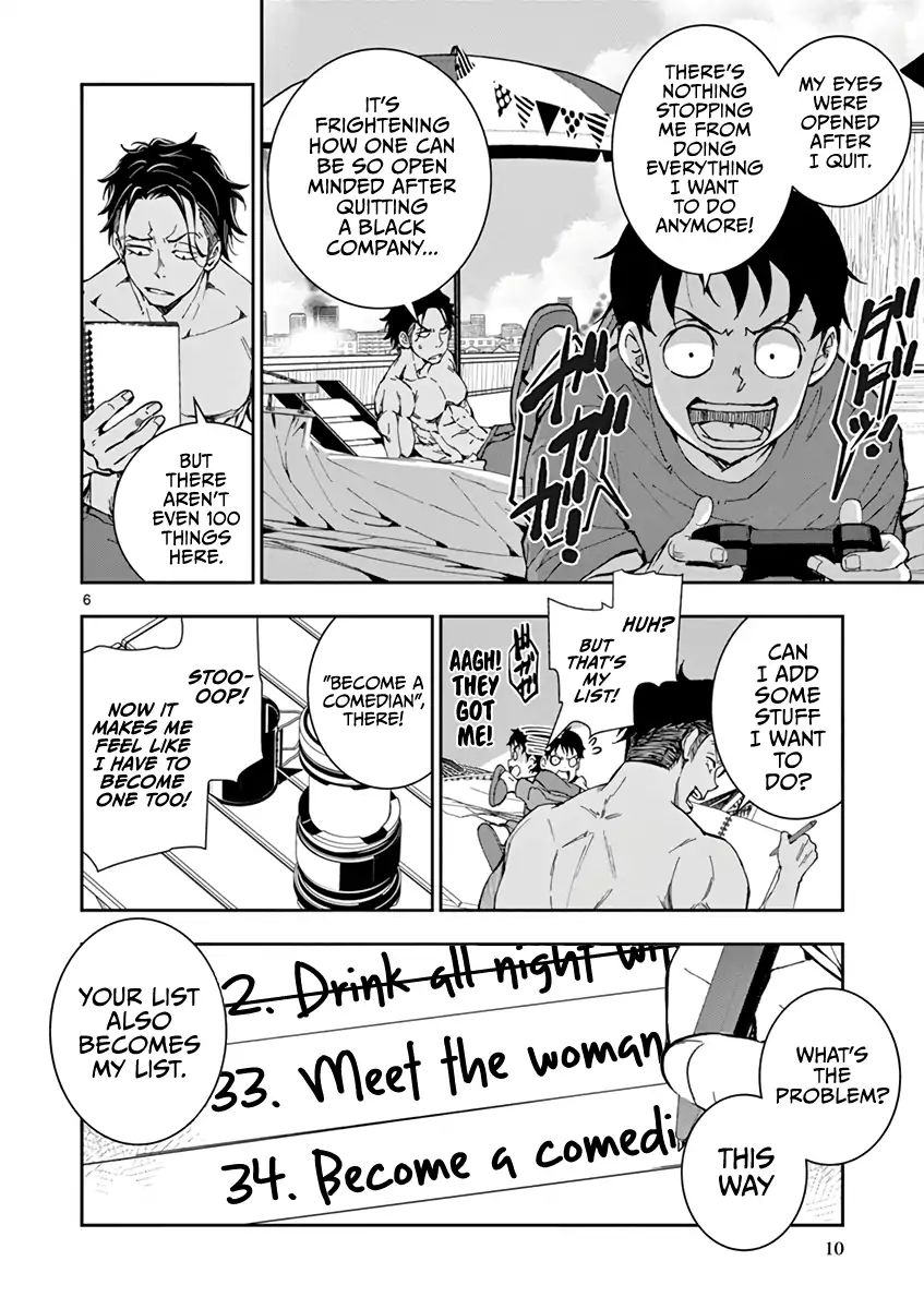 Zombie 100 ~Zombie ni Naru Made ni Shitai 100 no Koto~ chapter 4 page 10