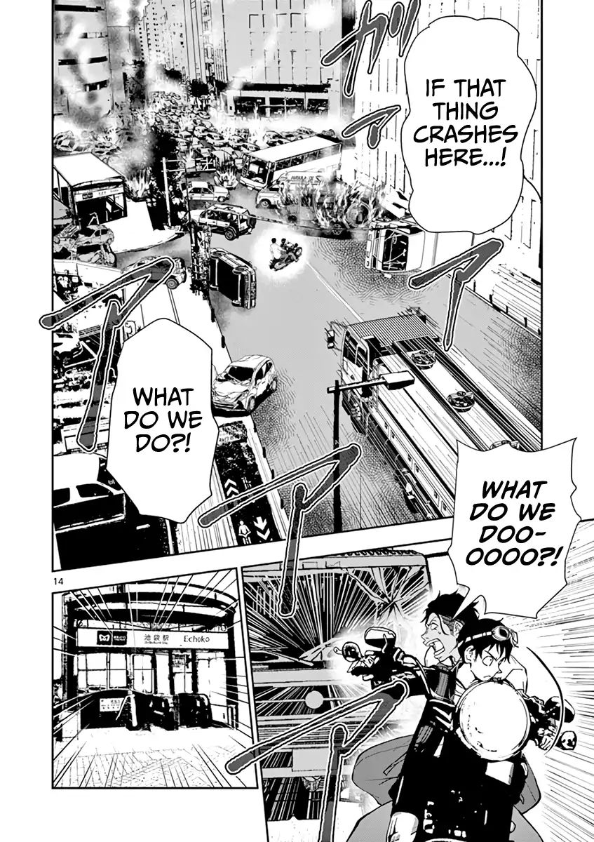 Zombie 100 ~Zombie ni Naru Made ni Shitai 100 no Koto~ chapter 4 page 18