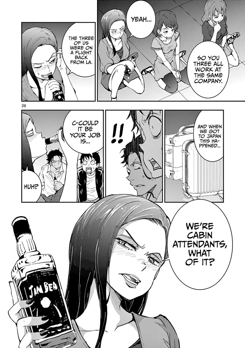 Zombie 100 ~Zombie ni Naru Made ni Shitai 100 no Koto~ chapter 4 page 29