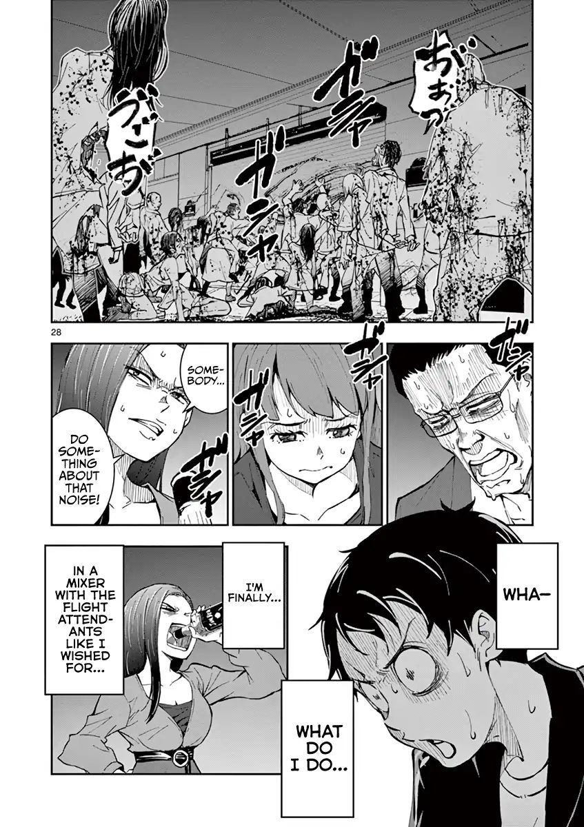 Zombie 100 ~Zombie ni Naru Made ni Shitai 100 no Koto~ chapter 4 page 31