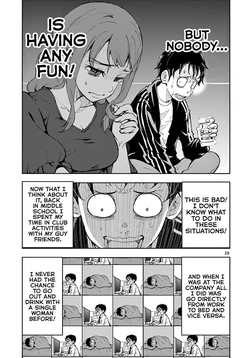 Zombie 100 ~Zombie ni Naru Made ni Shitai 100 no Koto~ chapter 4 page 32
