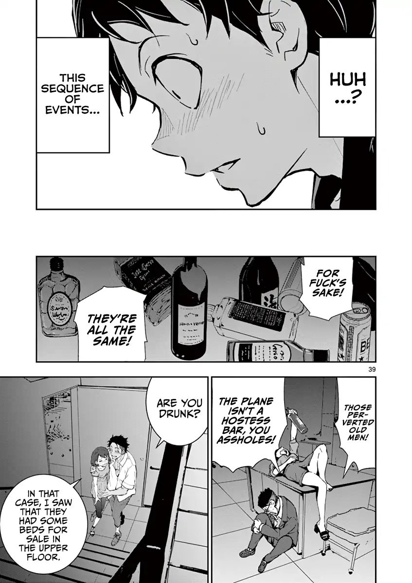Zombie 100 ~Zombie ni Naru Made ni Shitai 100 no Koto~ chapter 4 page 42