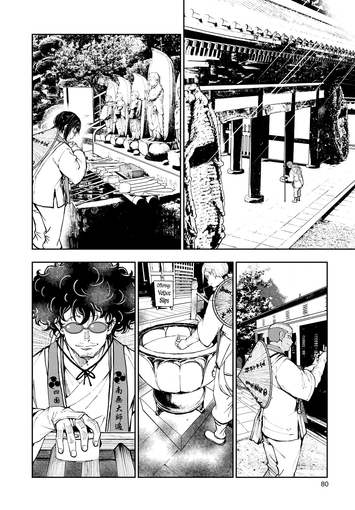 Zombie 100 ~Zombie ni Naru Made ni Shitai 100 no Koto~ chapter 40 page 34