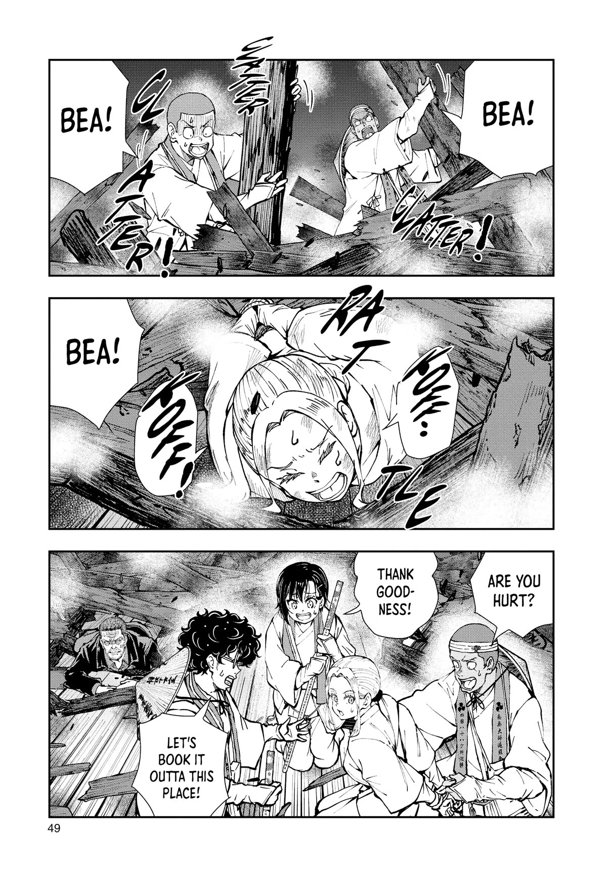 Zombie 100 ~Zombie ni Naru Made ni Shitai 100 no Koto~ chapter 40 page 5