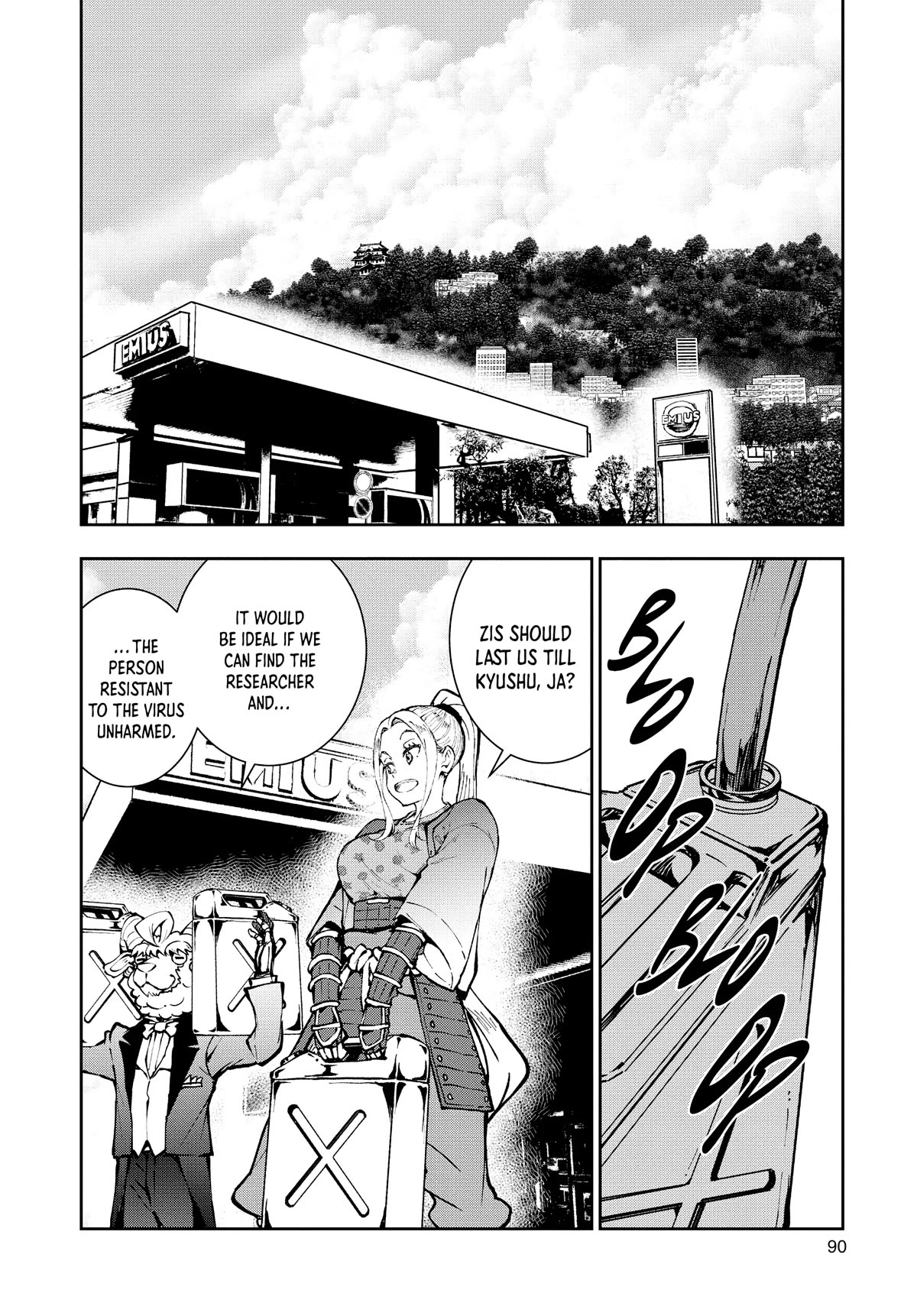 Zombie 100 ~Zombie ni Naru Made ni Shitai 100 no Koto~ chapter 41 page 3