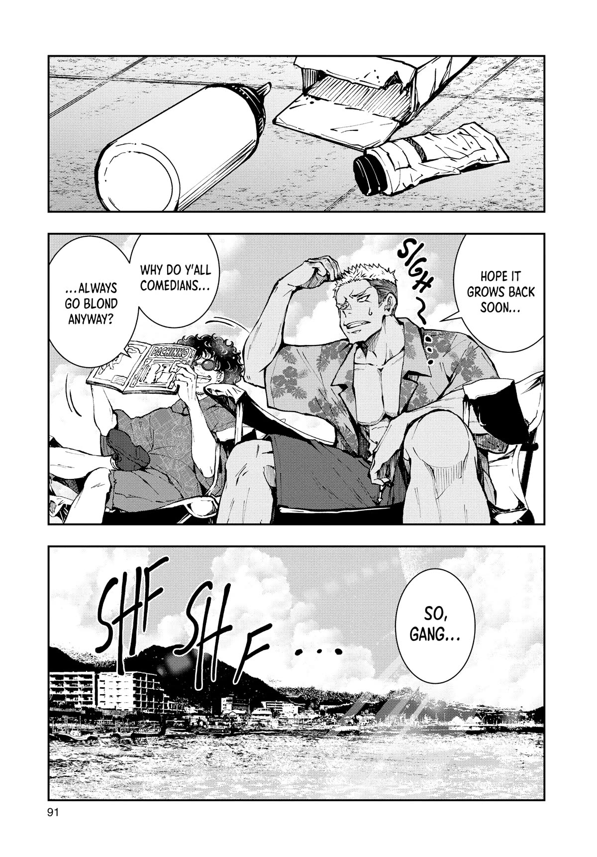 Zombie 100 ~Zombie ni Naru Made ni Shitai 100 no Koto~ chapter 41 page 4