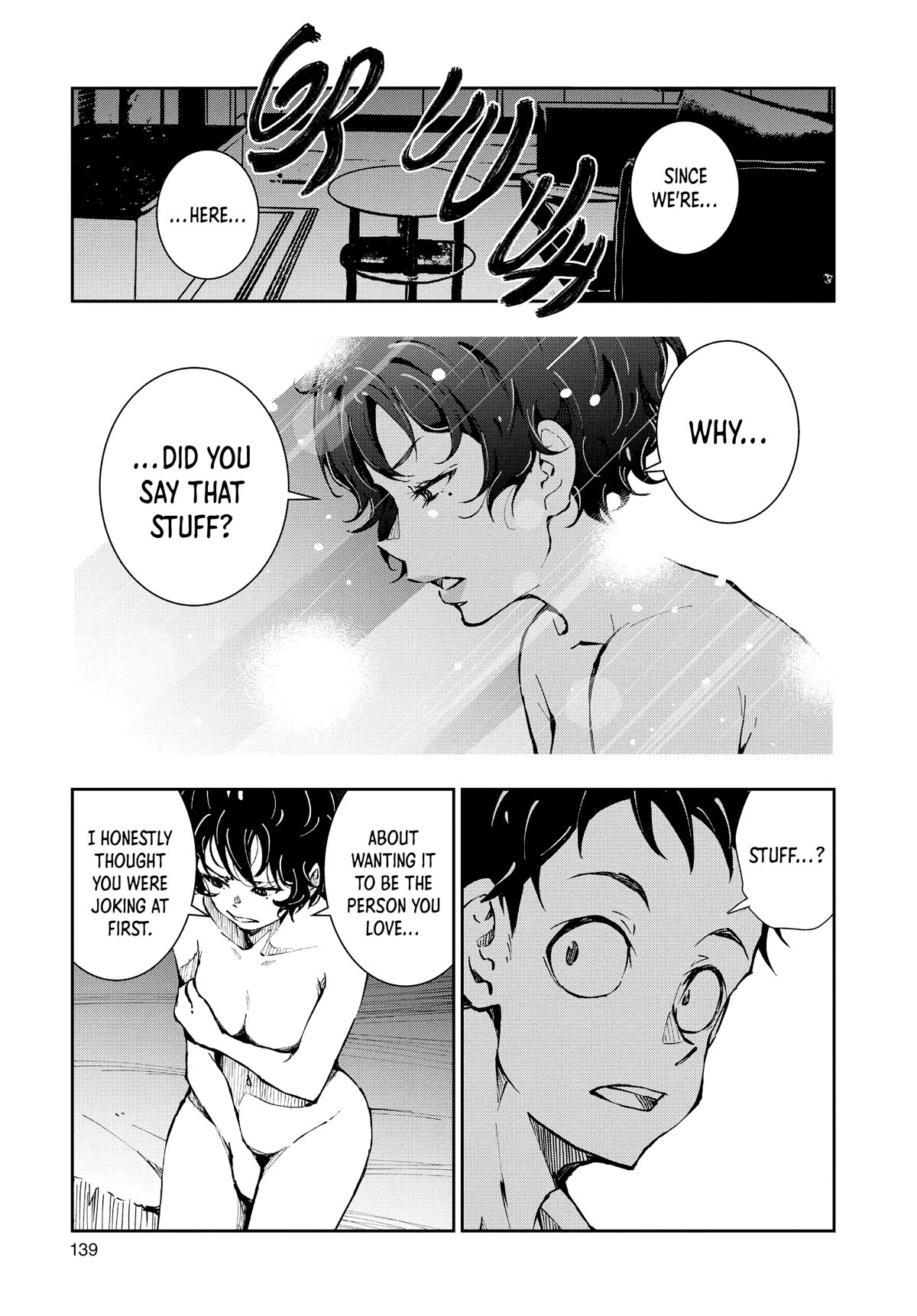 Zombie 100 ~Zombie ni Naru Made ni Shitai 100 no Koto~ chapter 42 page 19